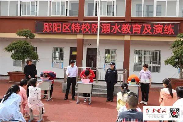 (通讯员/杨文雄)▲郧阳区青曲镇初级中学安管办,政教处携手举办了一场