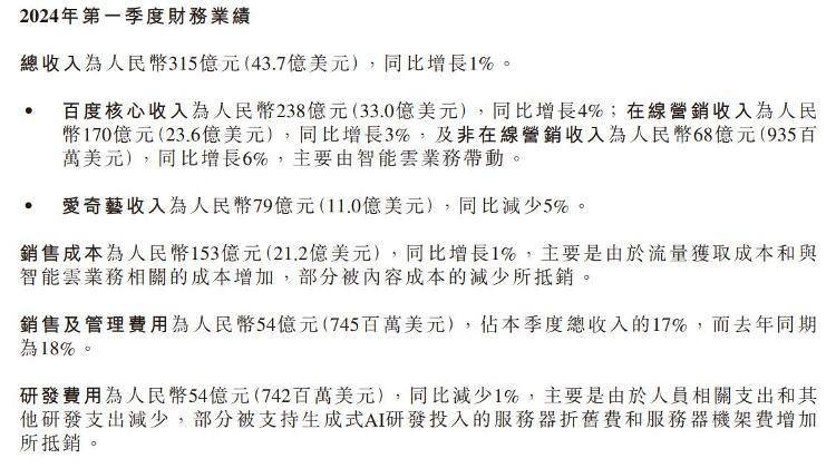中国日报🌸王中王100%期期准澳彩🌸|互联网电商板块5月30日跌2.84%，新迅达领跌，主力资金净流出1.14亿元