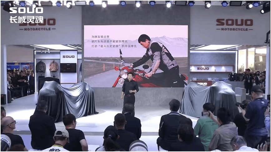 挑战中国高端摩托车市场 魏建军“小情怀”背后的大智慧
