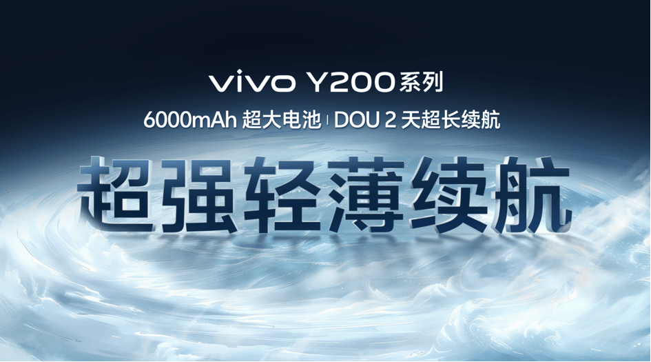 🌸【2O24管家婆一码一肖资料】🌸-2024年Q2全球智能手机销量同比增长6%  第2张