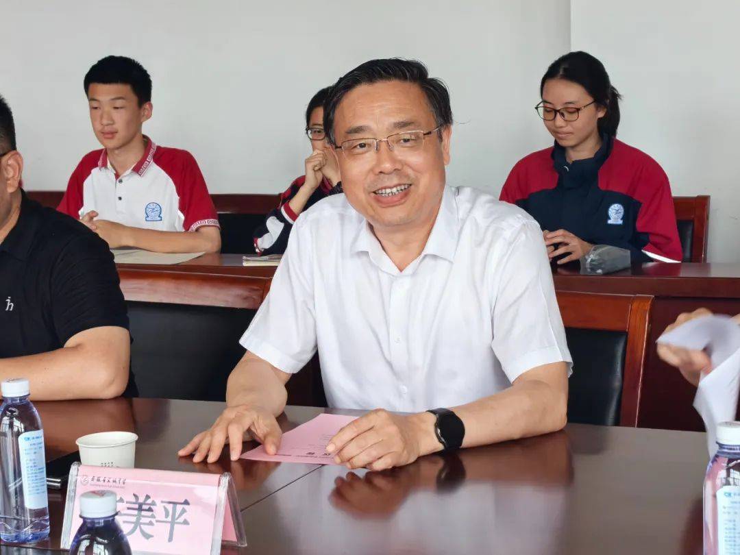 宣城中学获新称号!