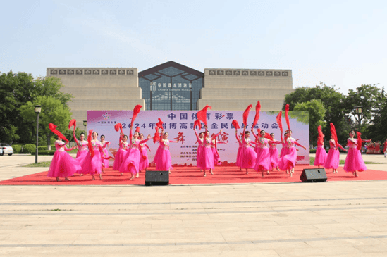 🌸【澳门赛马会资料最准一码】🌸-中国计算机学会公益日启动仪式暨技术公益大会在江苏苏州举行  第1张