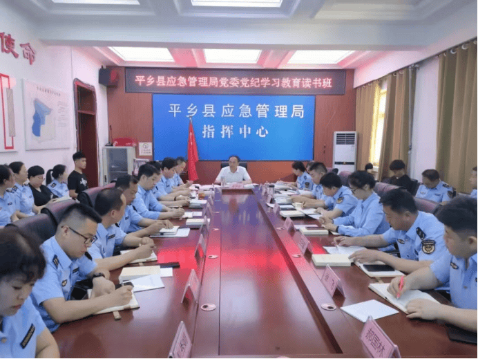 【邢台】县区信息速览(2024.5.13-5.19)