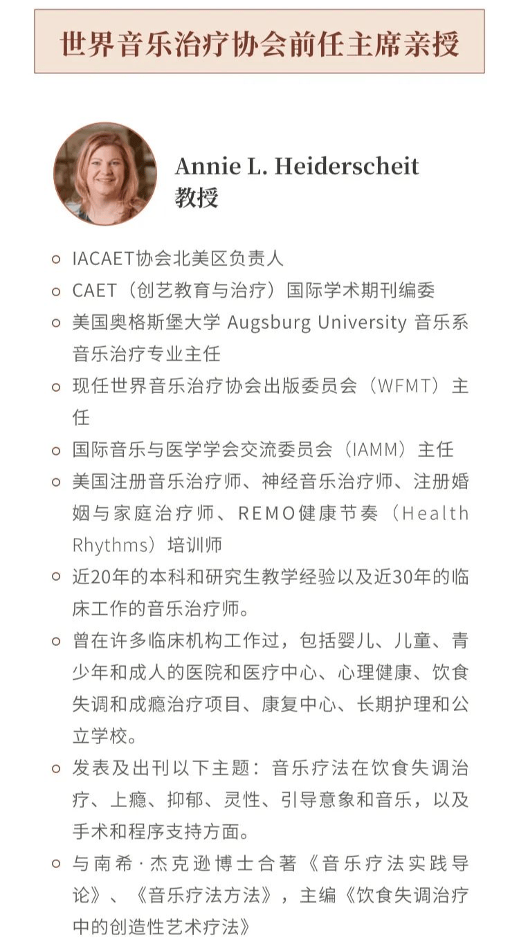 猫扑电影【在哪里预测欧洲杯】-免费抢票，2024中法文化之春“夏至音乐日”来啦