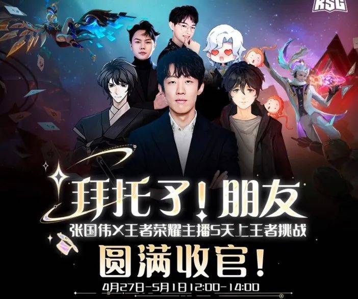 快手_直播_平台