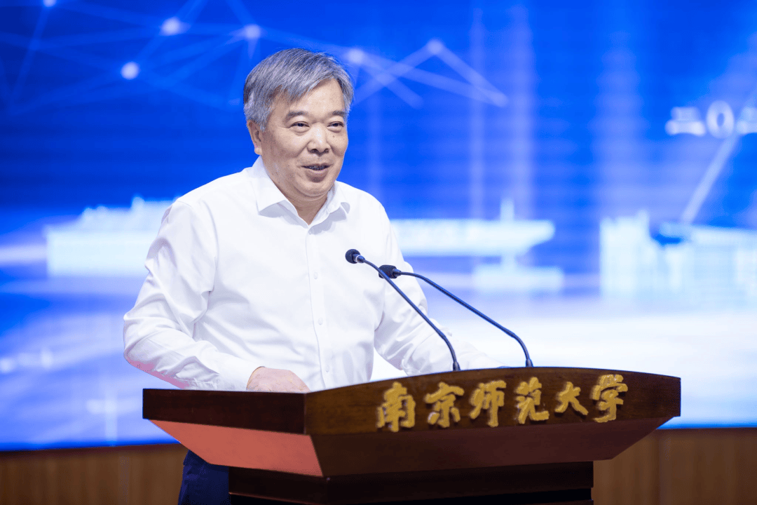 交叉融合 卓越创新|南师研究生科技文化月开幕!