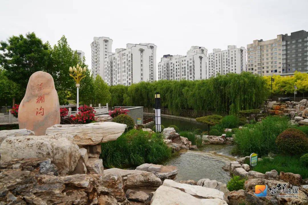 茶棚沟公园将中国园林艺术特有的写意山水,发挥得淋漓尽致.