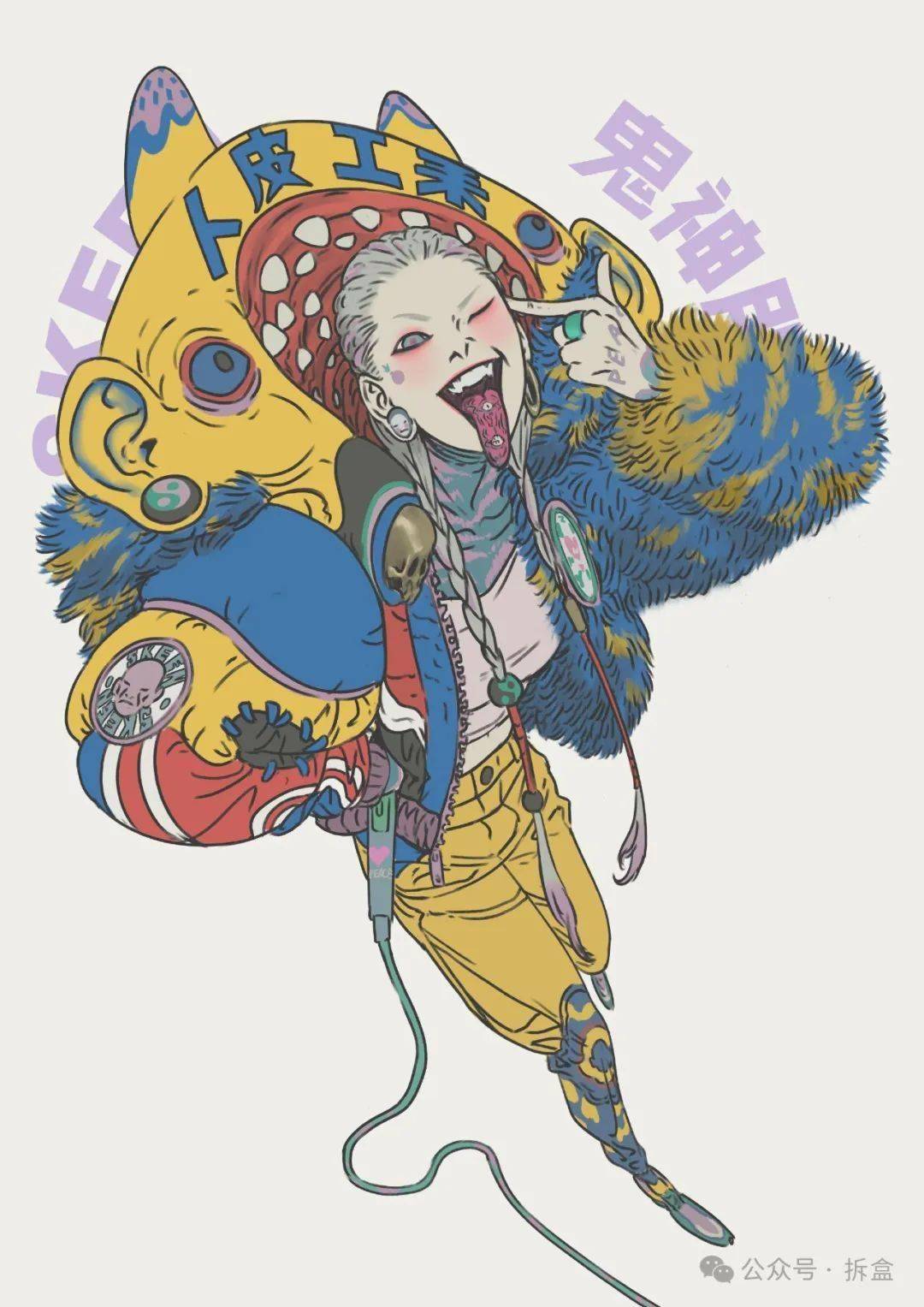 underverse《鬼神朋克》一14one round,一回合,胜负立现.