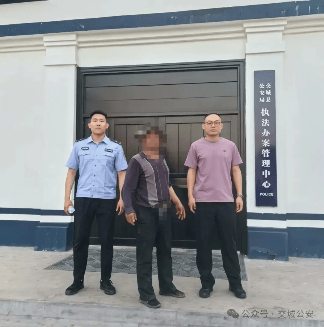 交城县公安局天宁派出所劝投两名网上逃犯