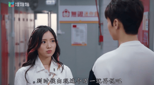 热剧《神耆小子》反响好女性角色塑造太有亮点_钱多多_观众_钱有方