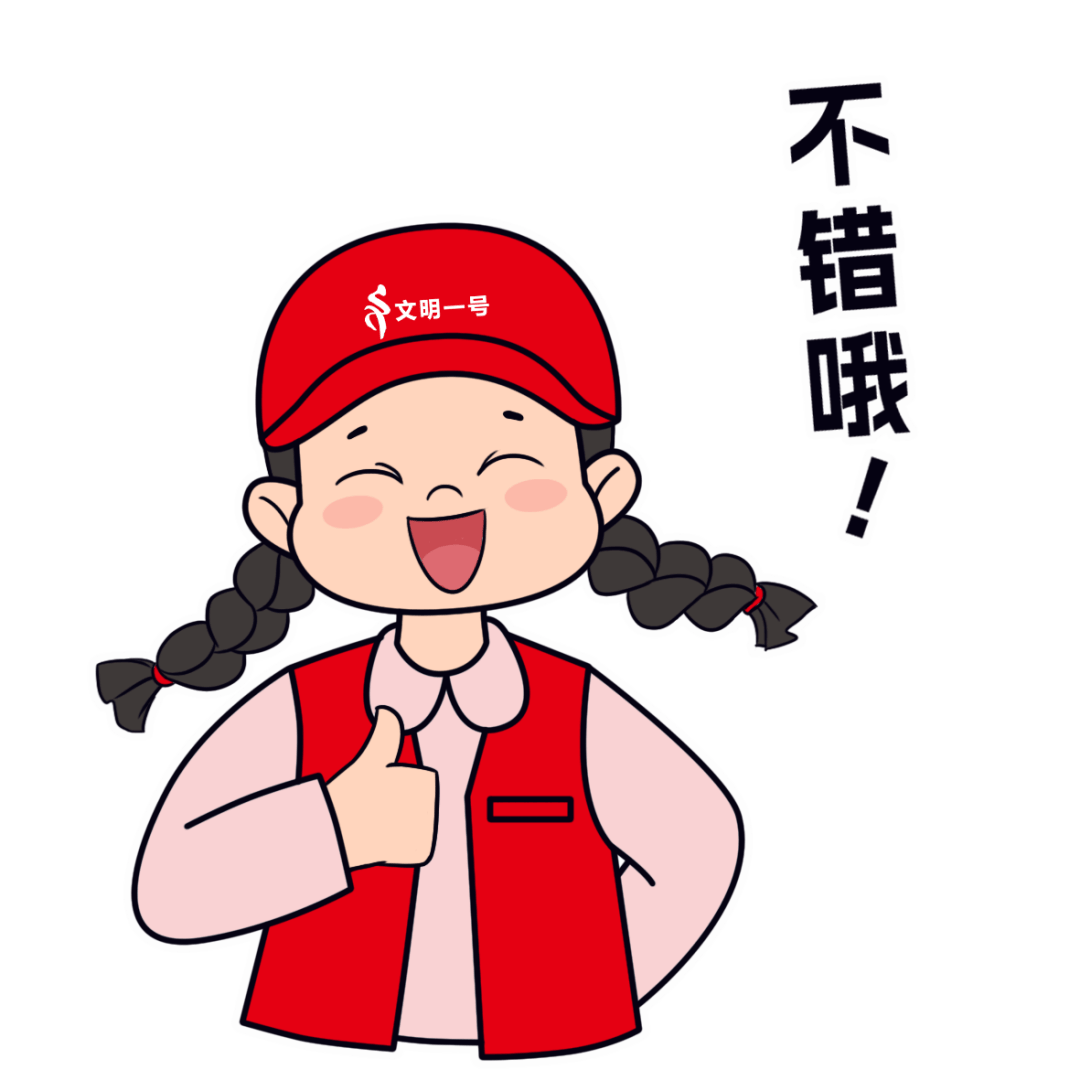 让喜事新办,轻财重礼,婚事简办争做新时代文明婚俗践行者,带头人让