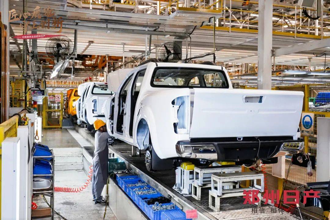 守正出奇,郑州日产开启"破局"向上之路_搜狐汽车_搜狐网
