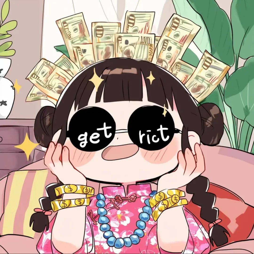 头像 | 招财头像 一用一个不吱声