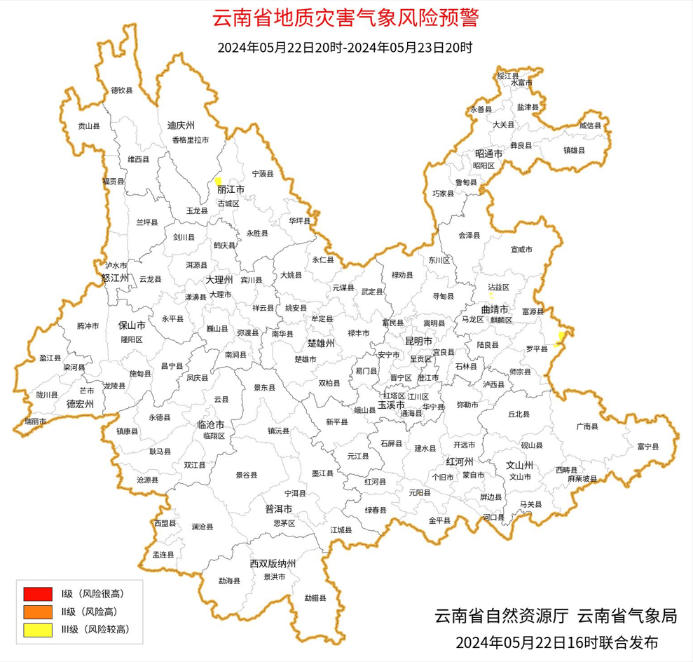 🌸网易视频【澳门一肖一码100准免费资料】_食用城市｜同为生食肉，待遇大不同  第1张