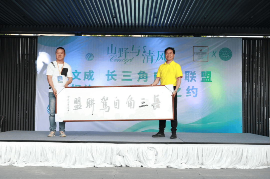 文成持续推进自驾游营地建设 开启"自驾 "旅游新模式