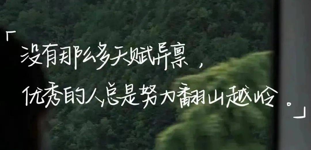 神话情话—清晨的温柔告白
