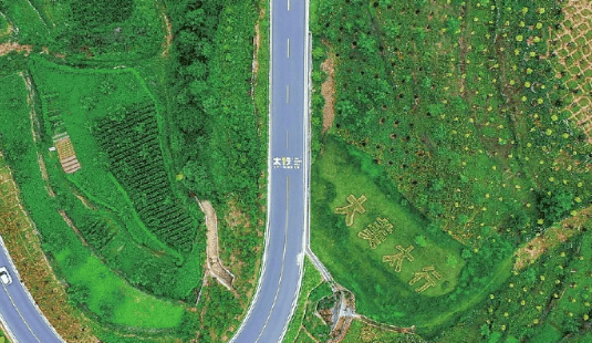 2024年5月22日三分钟知晓天下事