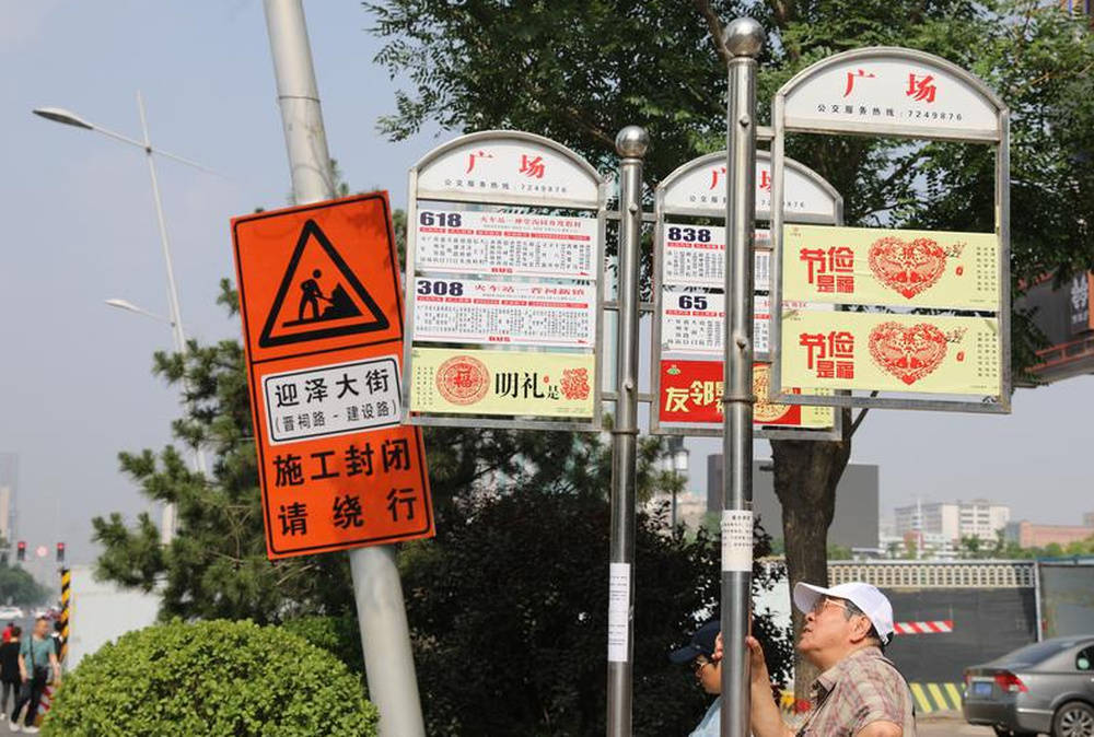 太原火车站,五一广场,并州饭店,迎泽宾馆,工人文化宫……对于这