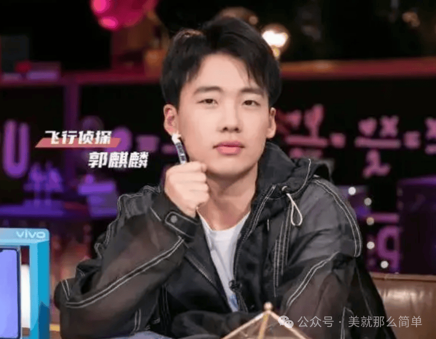 郭麒麟与郭德纲"打压式"教育的和解,成就自己更好的未来!