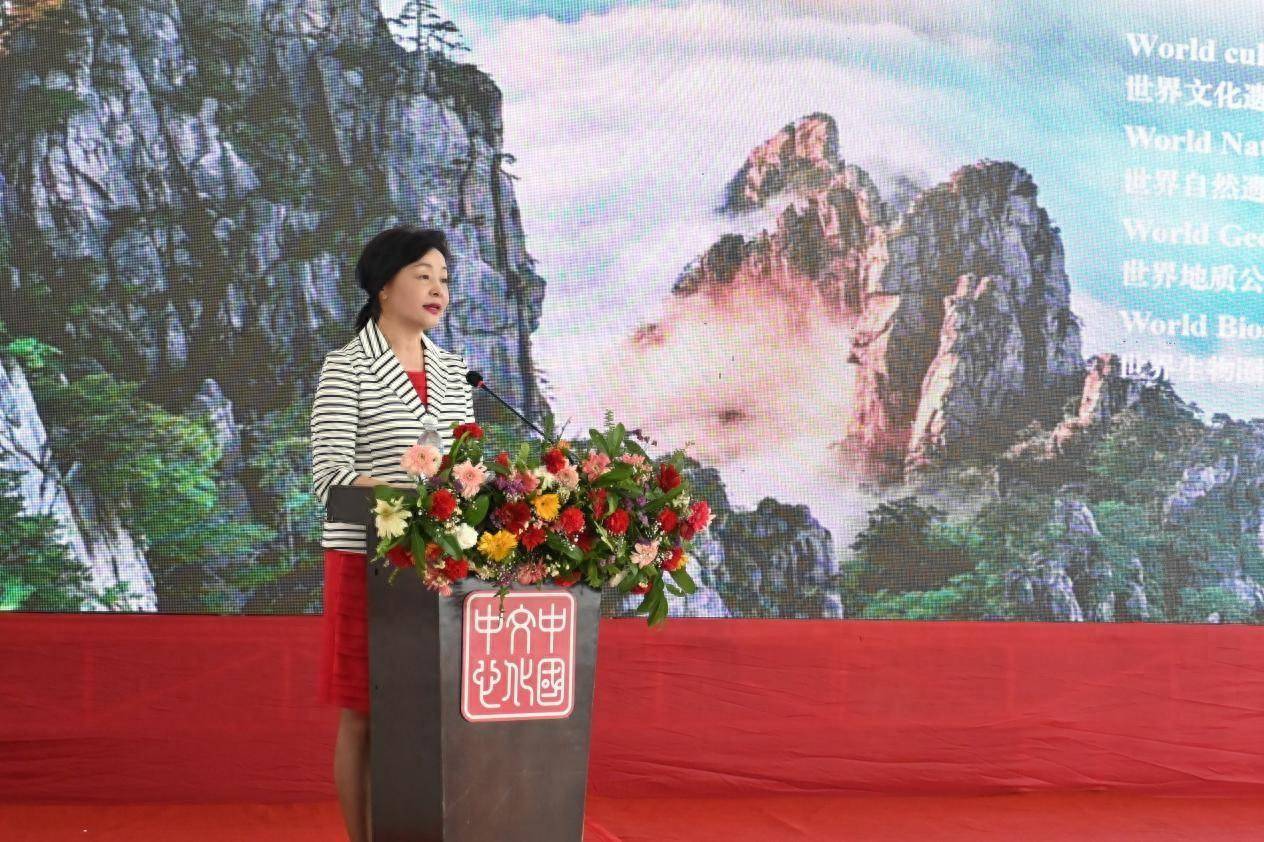 2024"茶和天下"·徽韵雅集暨安徽文旅推介活动走进尼泊尔