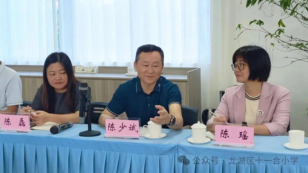 汕头市教师发展中心深入十一合小学开展科学教育工作现场调研活动