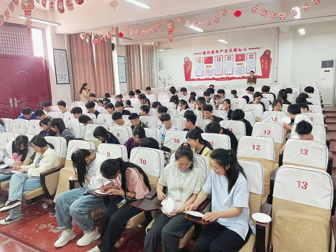 武陟县和平学校举办心理辅导活动