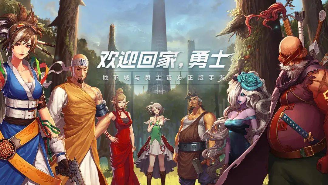 DNF手游开服即爆，稳中求增的腾讯需要更多“持久大热门”