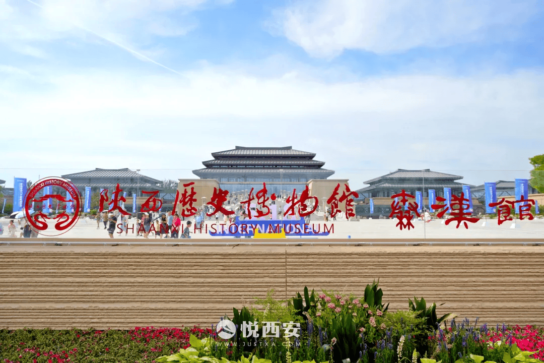 博物馆奇妙夜之后的秦汉新城,好看在哪里?