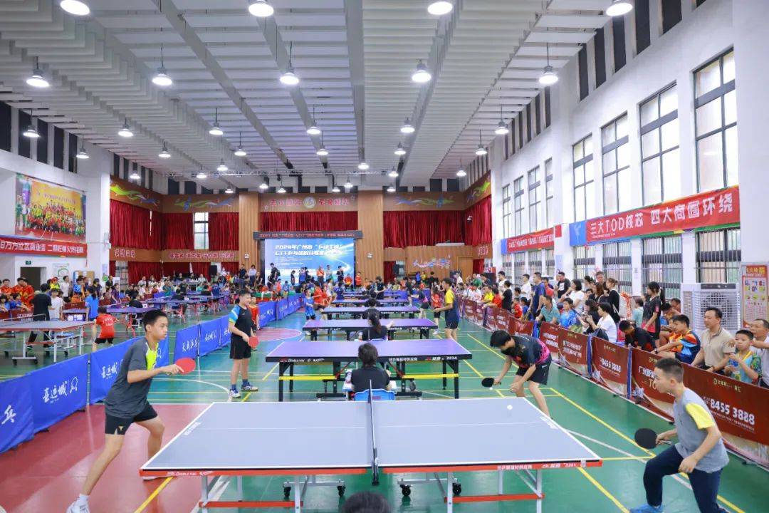 2024年广州市"乒动羊城"ctt乒乓球积分赛(金龙城·番禺启志站)顺利