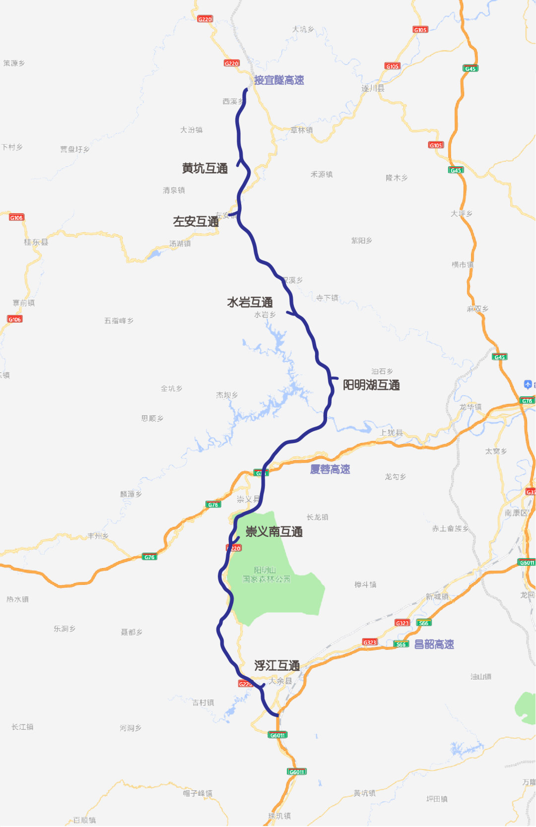 乐昌高速公路最新规划图片