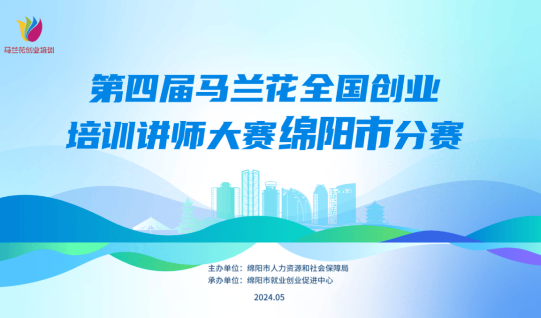 头条创业视频是真的吗还是假的(头条创业视频是真的吗还是假的呀)