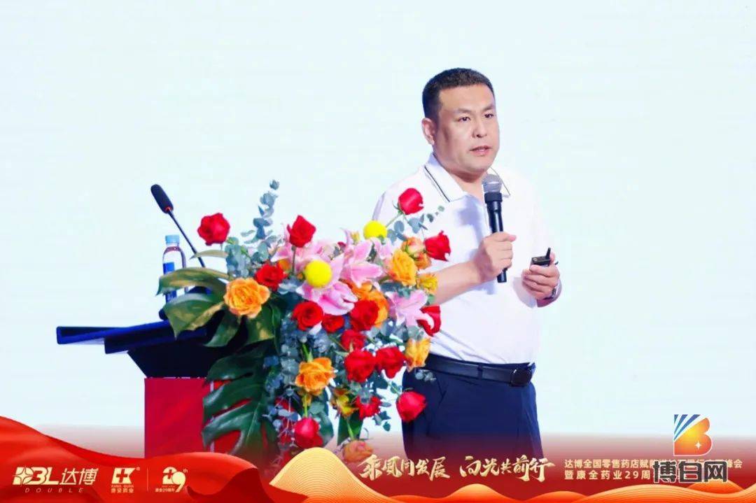 高光时刻!博白企业家在南宁