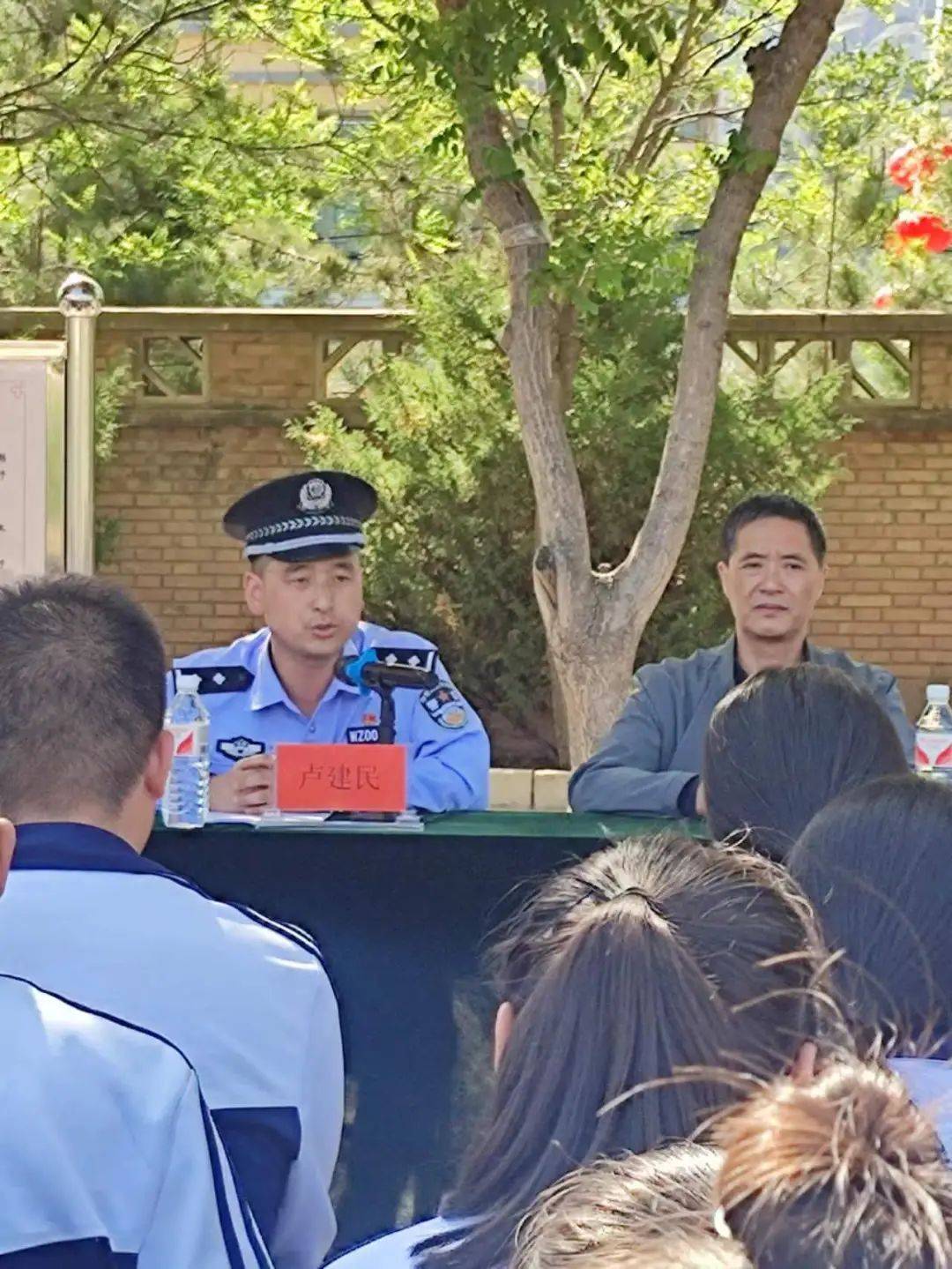 庄浪二中召开2024年春季学期法治教育暨纪律教育大会