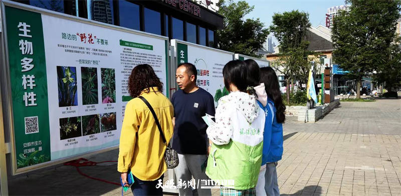 🌸【2024澳门今晚开什么】🌸-明辉国际(03828)上涨5.63%，报0.75元/股  第5张