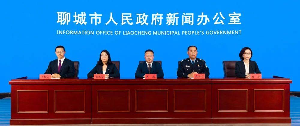 周六湖上见!_龙舟_聊城_旅游