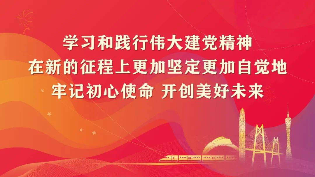 揭阳:看得见的变化托起"稳稳的幸福"