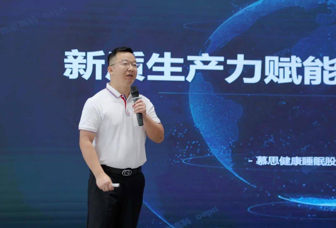 深入企业一线!厚街新质生产力主题宣讲强信心鼓干劲