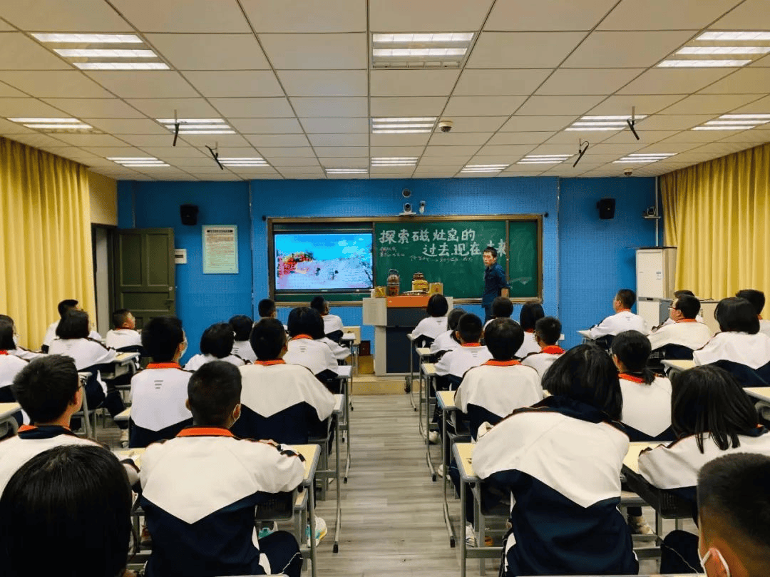 晋江市磁灶中学校长图片