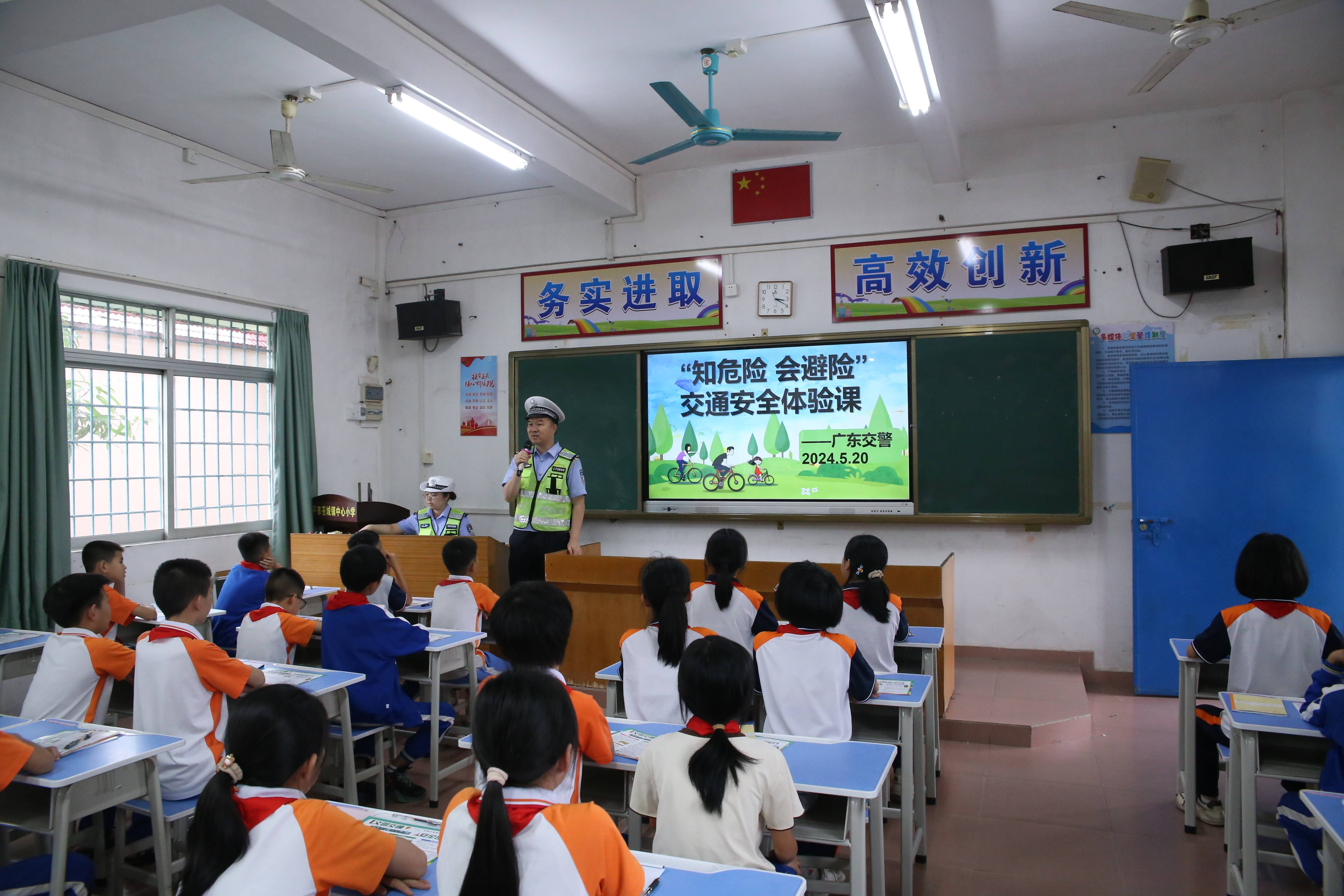 江门公安局长历任表图片