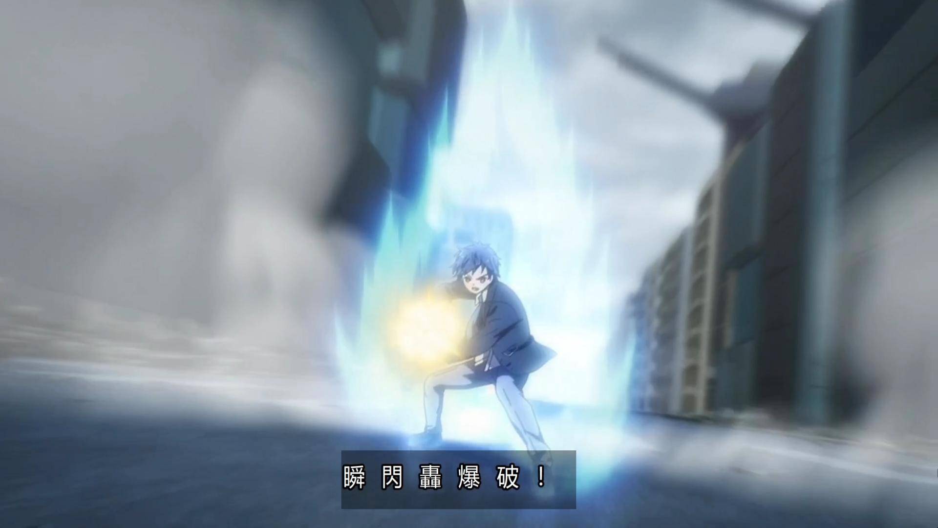 从第七话的内容上来看,确实也是如此,不然也不会出现士道的"龟派气功