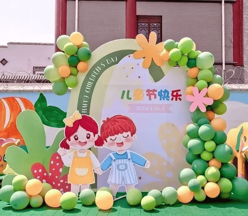 【干货分享】六一儿童节环创参考来了!超多精美模板,看到的都收藏啦!