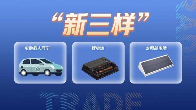 中俄会晤美坐立不安,不到24小时果然验证,中俄左右开弓制裁欧美