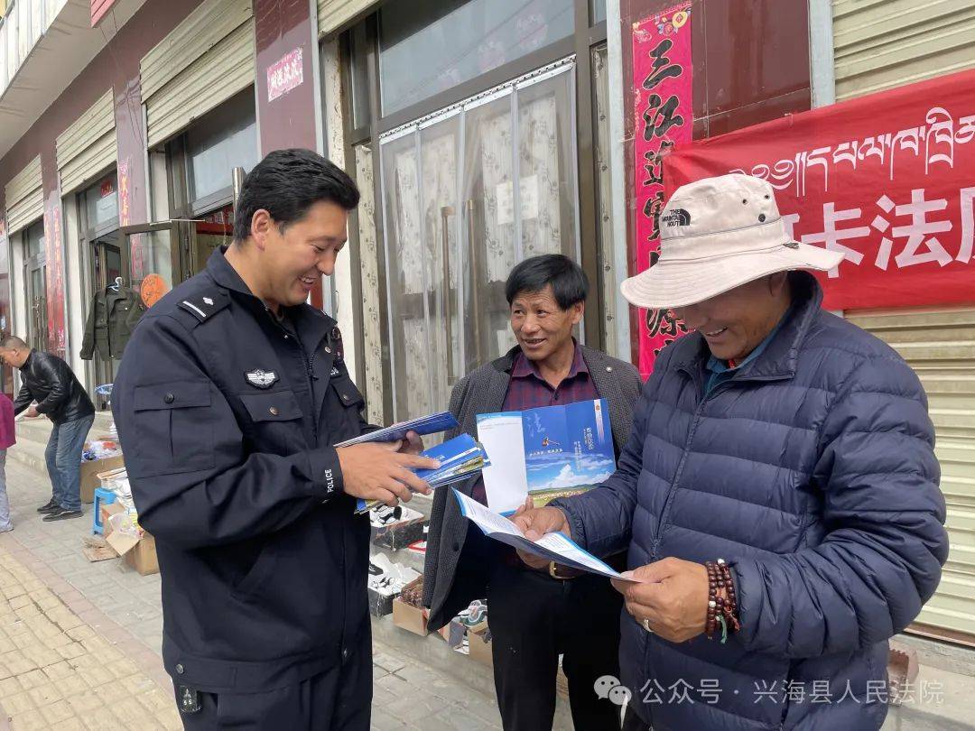 【平安海南动态】开展民法典"十进"活动 掀起学习民法典热潮
