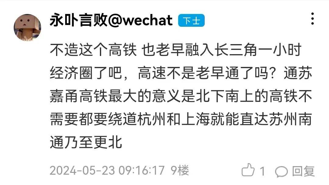 🌸央广网 【澳门一肖一码必中一肖一码】_《全球影视人看上海》系列短视频发布！新海诚：上海是我非常喜欢的城市！