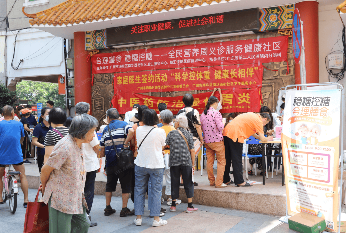 🌸【新澳门精准资料大全管家婆料】🌸-“世界防溺水日”爱心公益游泳班护航暑期安全