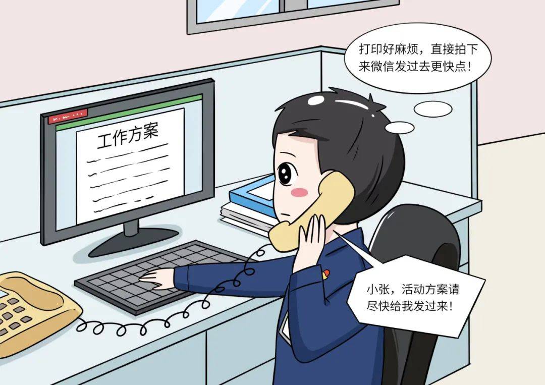 教你保守那些不能说的秘密