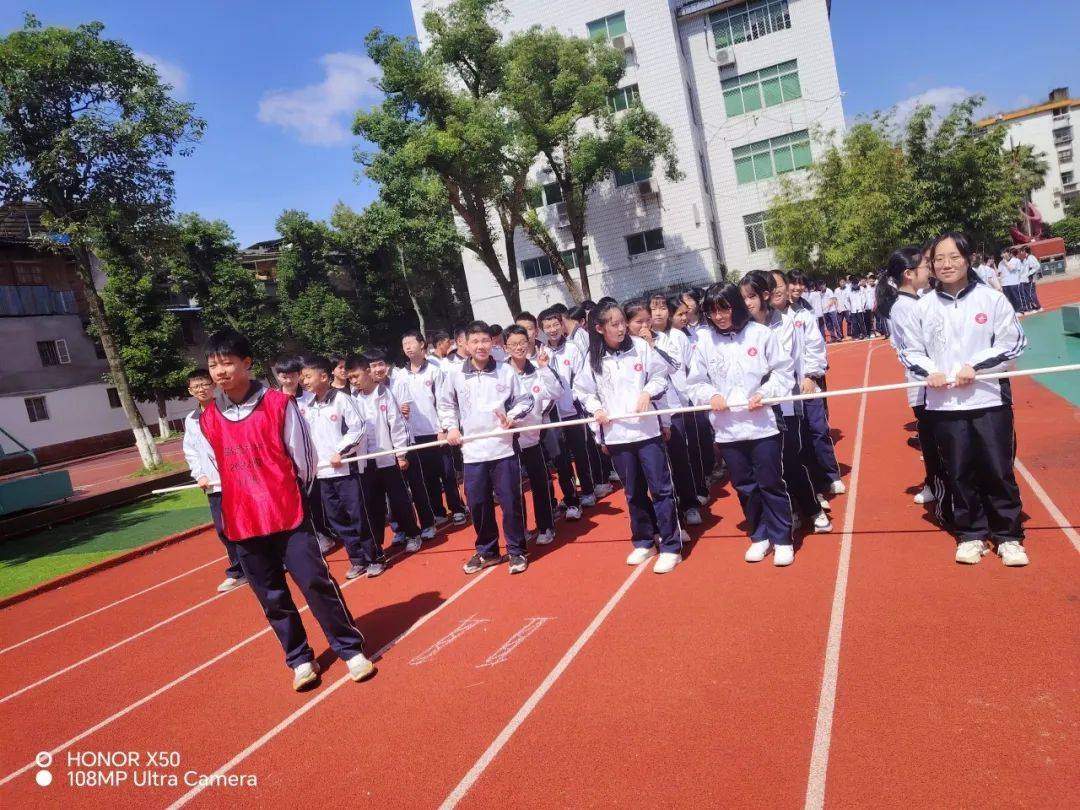 精彩课间|邵武第六中学课间活动欢乐多