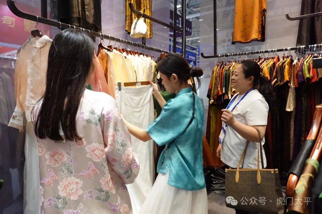 看虎门这家企业如何"火"出圈→_来龙_中国_服装