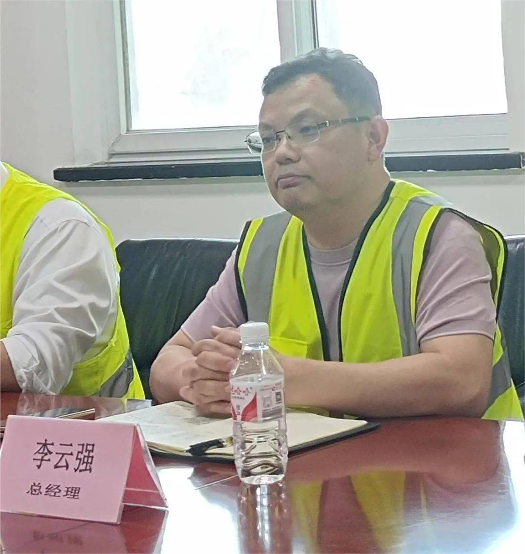 【倍增追赶 合作发展】宛平街道走访北京城建混凝土公司_企业_孟丹