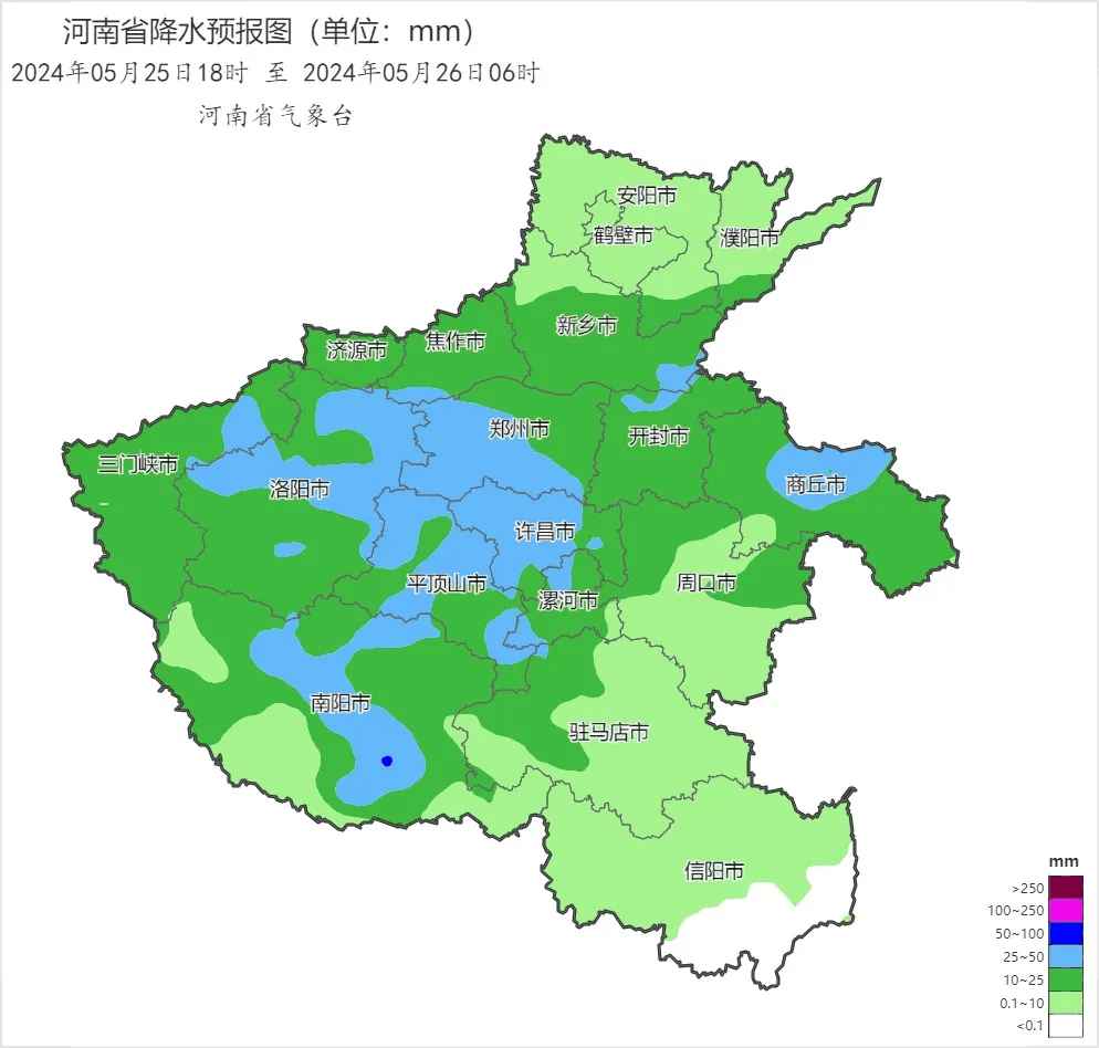 雨雨雨!驻马店天气大反转